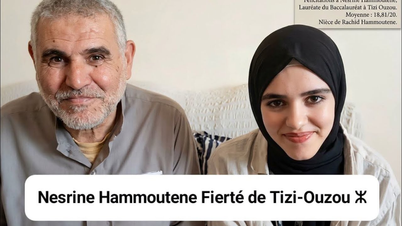 #BAC2026 L'élève Hamoutene Nesrine obtenir la meilleure moyenne au niveau de la wilaya de Tizi 