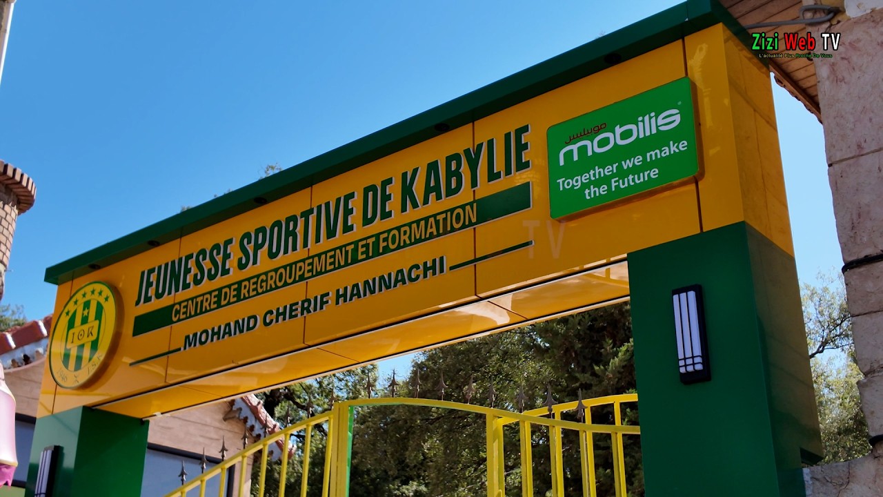 JSK - Inauguration Du Centre De Regroupement Des Petites Catégories Des Canaris à Yakouren …